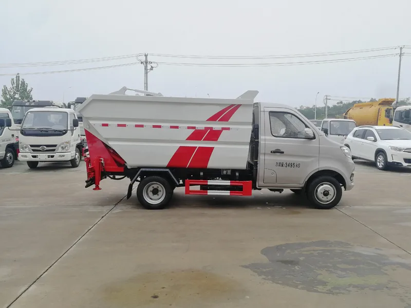 中洁牌HDW5033ZZZS6型自装卸式垃圾车