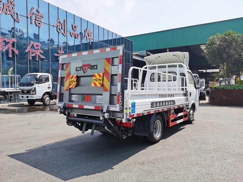 中洁牌XZL5035CTY6型桶装垃圾运输车