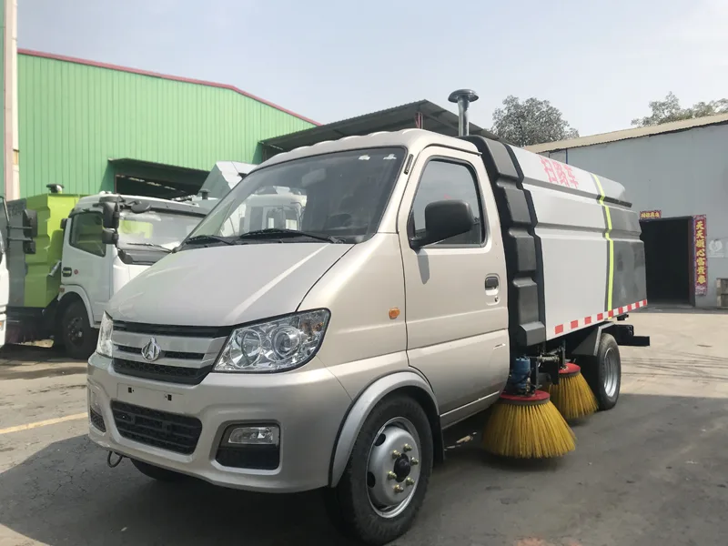 中洁牌XZL5032TSL6型扫路车