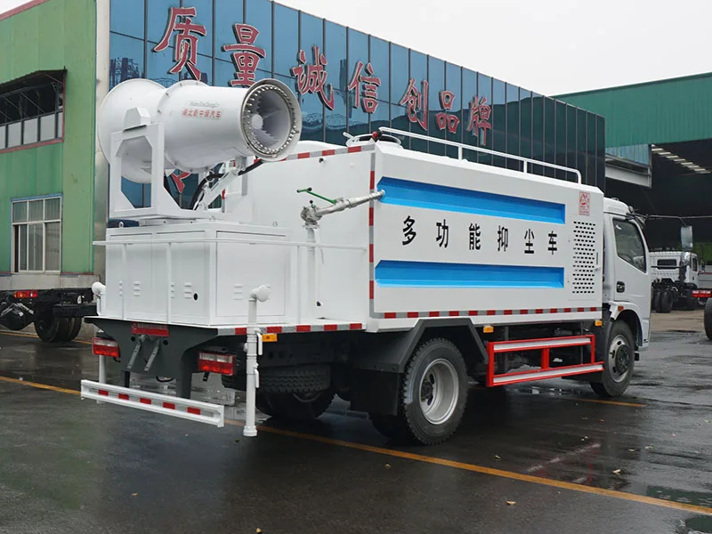 中洁牌XZL5120TDY6型多功能抑尘车