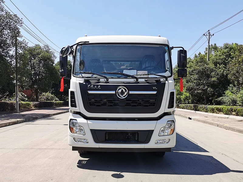中洁牌XZL5255TDY6型多功能抑尘车