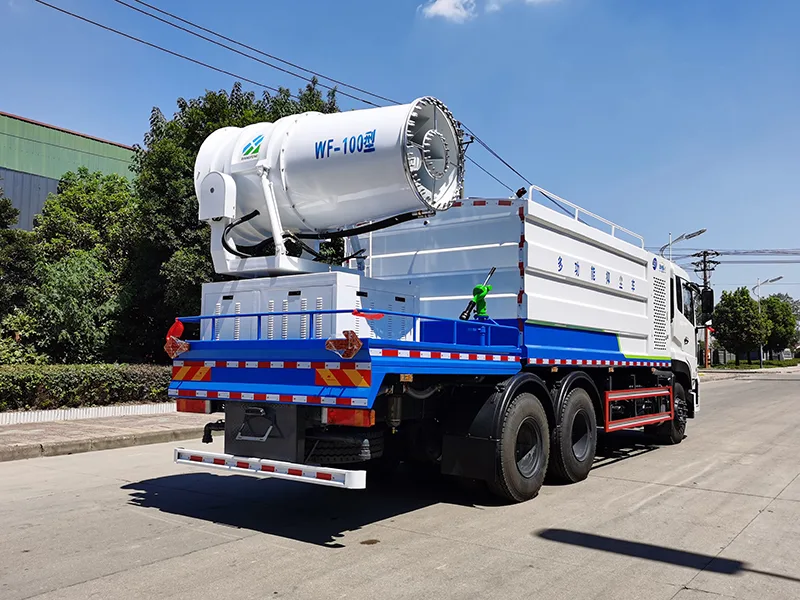 中洁牌XZL5255TDY6型多功能抑尘车