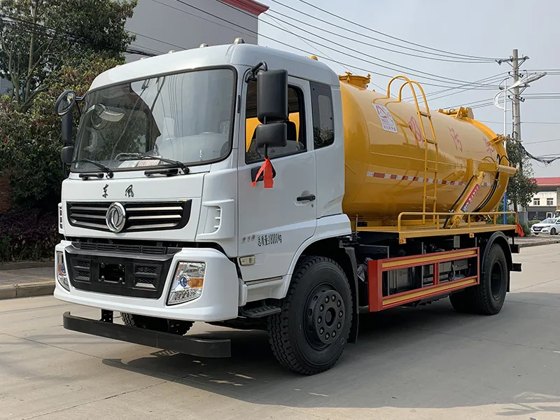 中洁牌XZL5186GXW6型吸污车