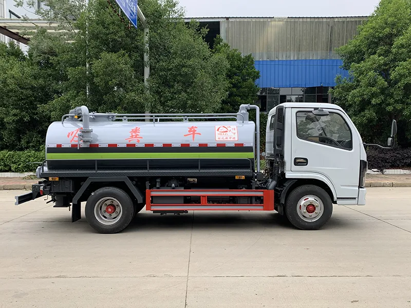 中洁牌XZL5070GXE6型吸粪车