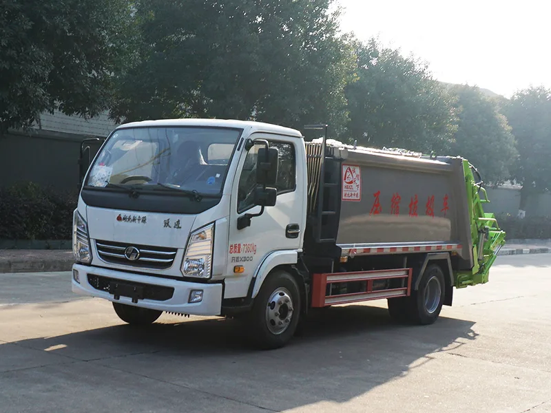 中洁牌XZL5077ZYS6型压缩式垃圾车