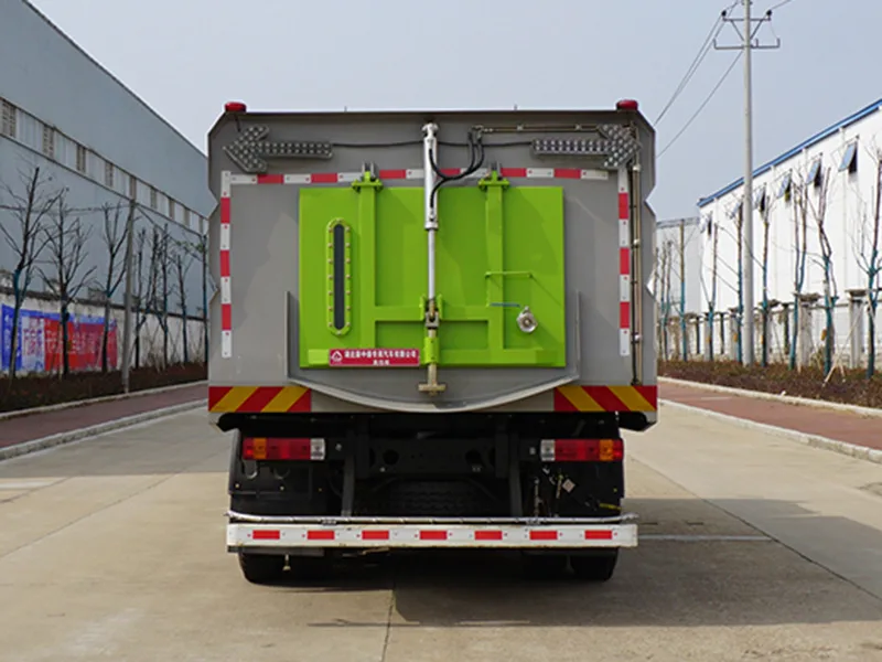 中洁牌XZL5187TXS6洗扫车
