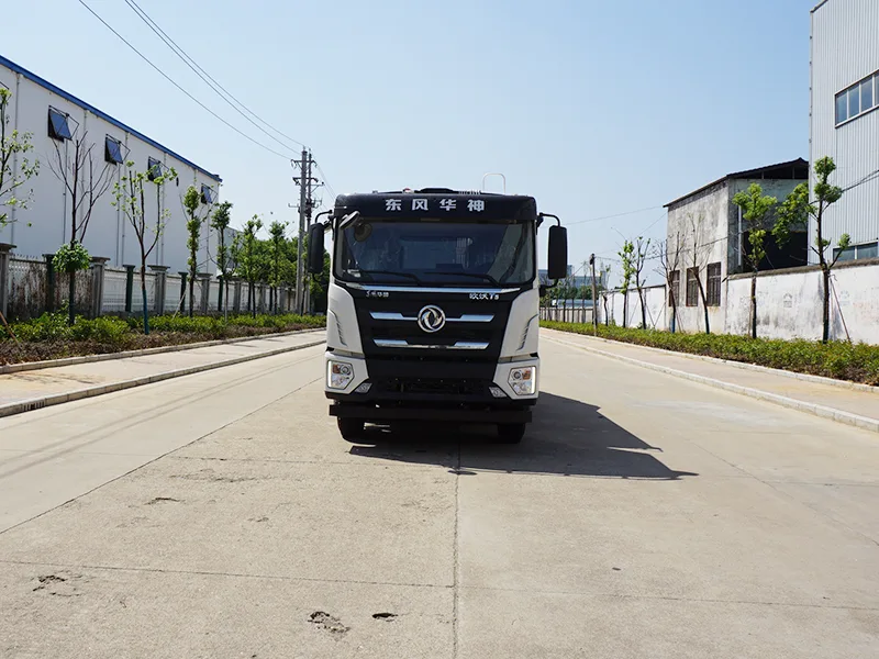 中洁牌XZL5253ZYS6型压缩式垃圾车