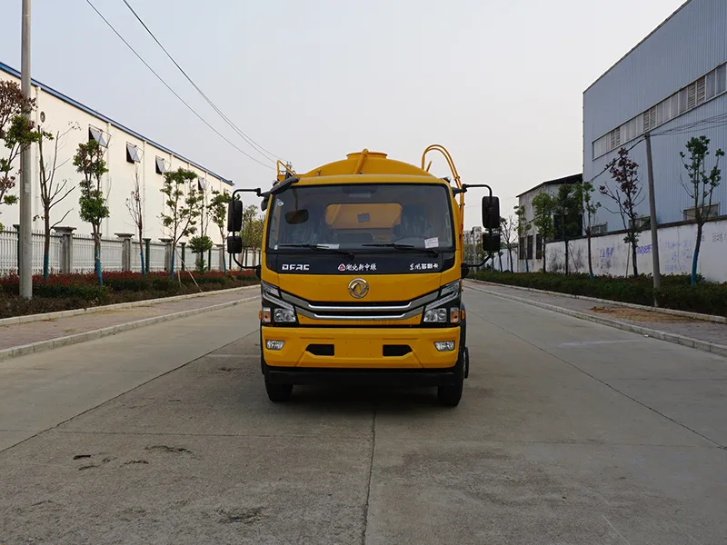中洁牌XZL5141GQW6型清洗吸污车
