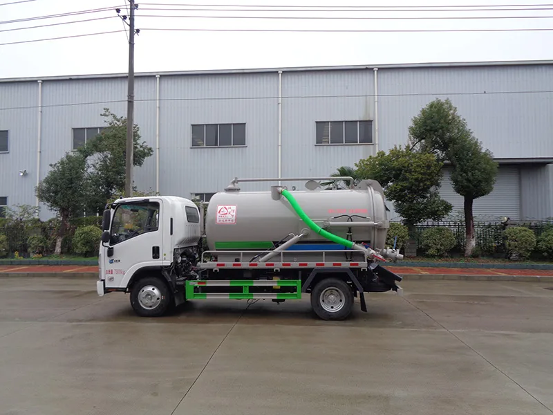XZL5075GXW6型吸污车