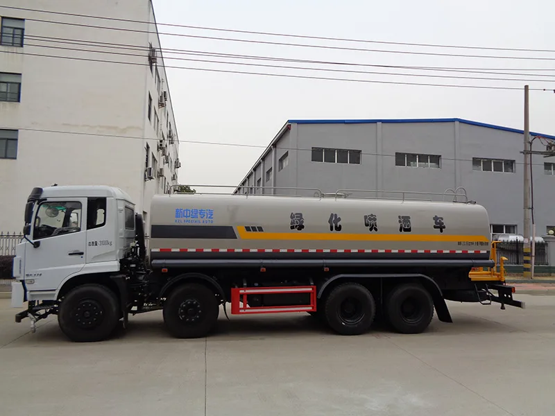 XZL5310GPS6型绿化喷洒车