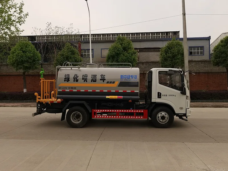 XZL5100GPS6型绿化喷洒车