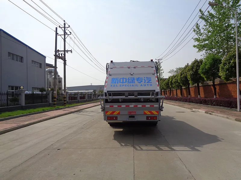 XZL5181ZYSBEV型纯电动压缩式垃圾车