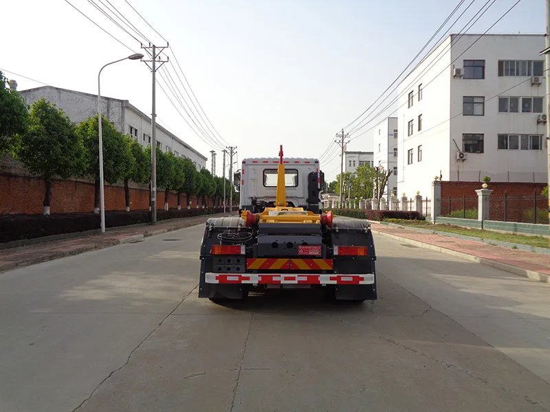 XZL5253ZXX6EQ型车厢可卸式垃圾车