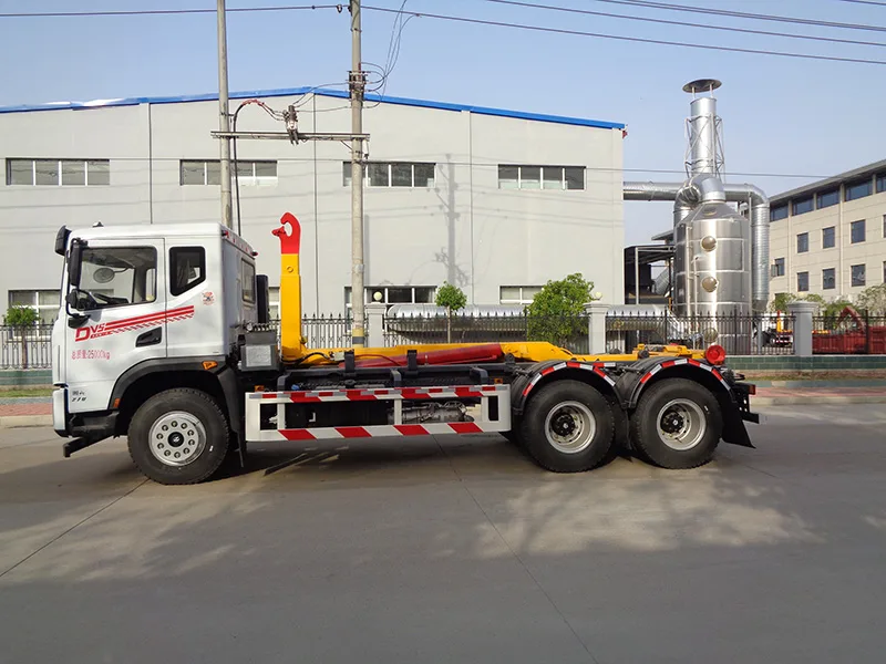 XZL5253ZXX6EQ型车厢可卸式垃圾车