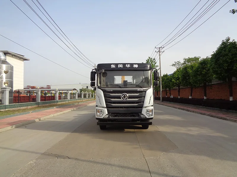 XZL5253ZXX6EQ型车厢可卸式垃圾车