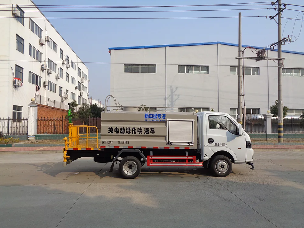 XZL5042GPSBEV型纯电动绿化喷洒车
