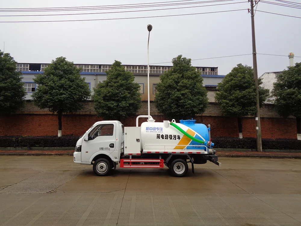 XZL5042GXWBEV型纯电动吸污车