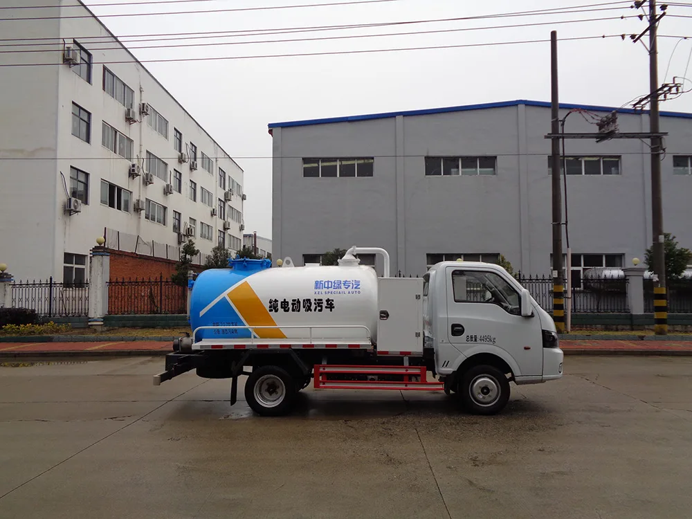 XZL5042GXWBEV型纯电动吸污车