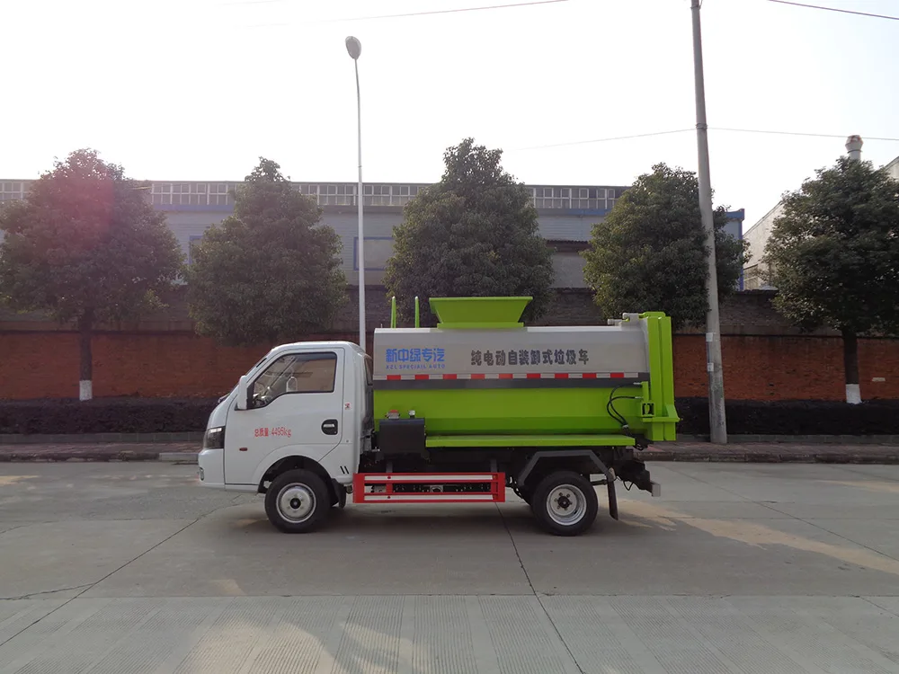 XZL5042ZZZBEV型纯电动自装卸式垃圾车
