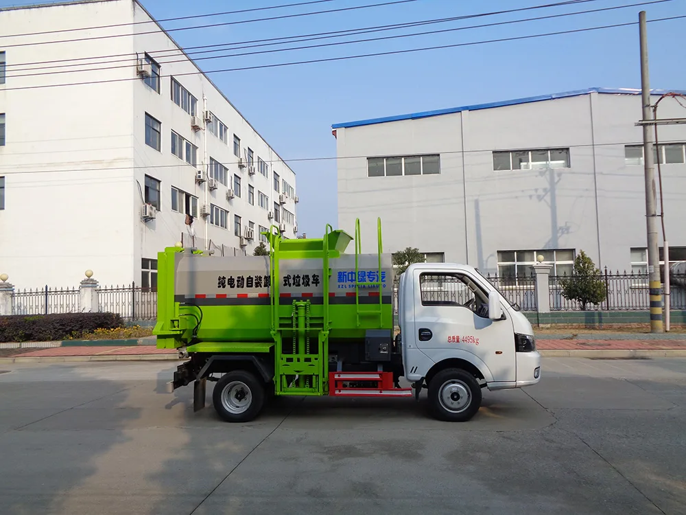 XZL5042ZZZBEV型纯电动自装卸式垃圾车