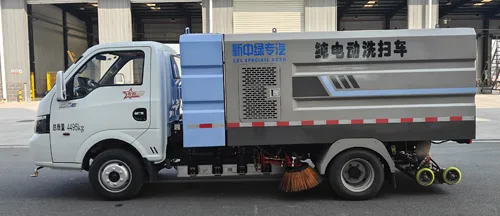XZL5045TXSBEV纯电动洗扫车
