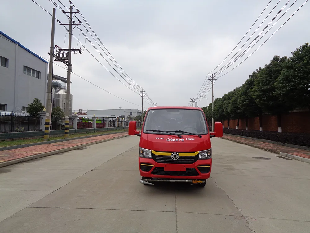 XZL5041GSS6型洒水车