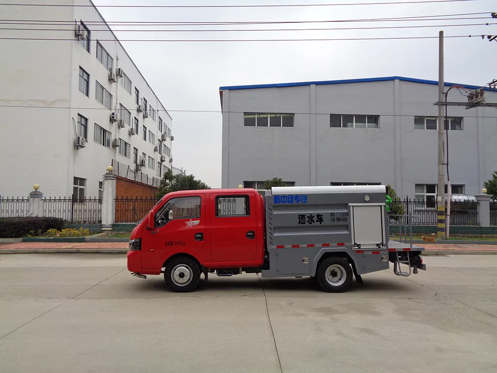 XZL5041GSS6型洒水车
